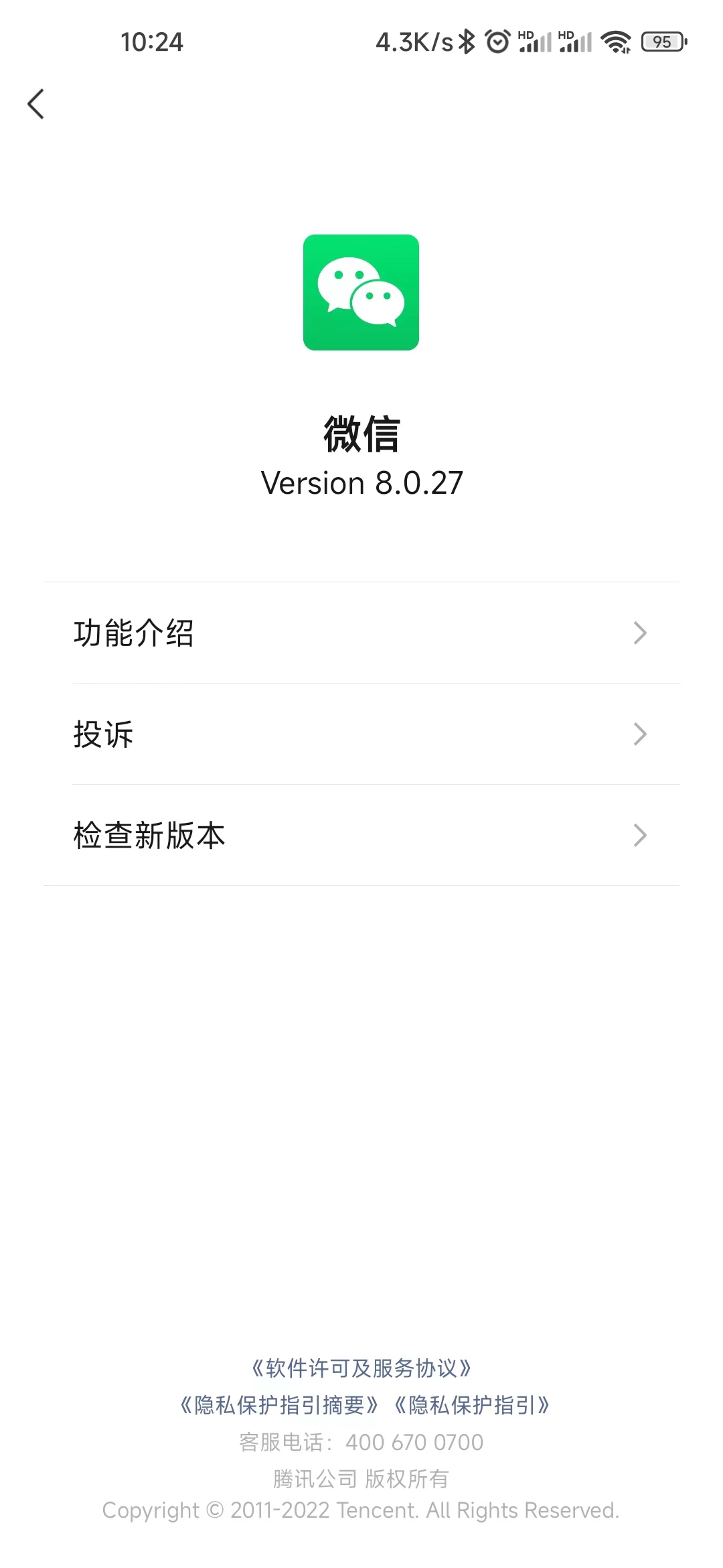 s5