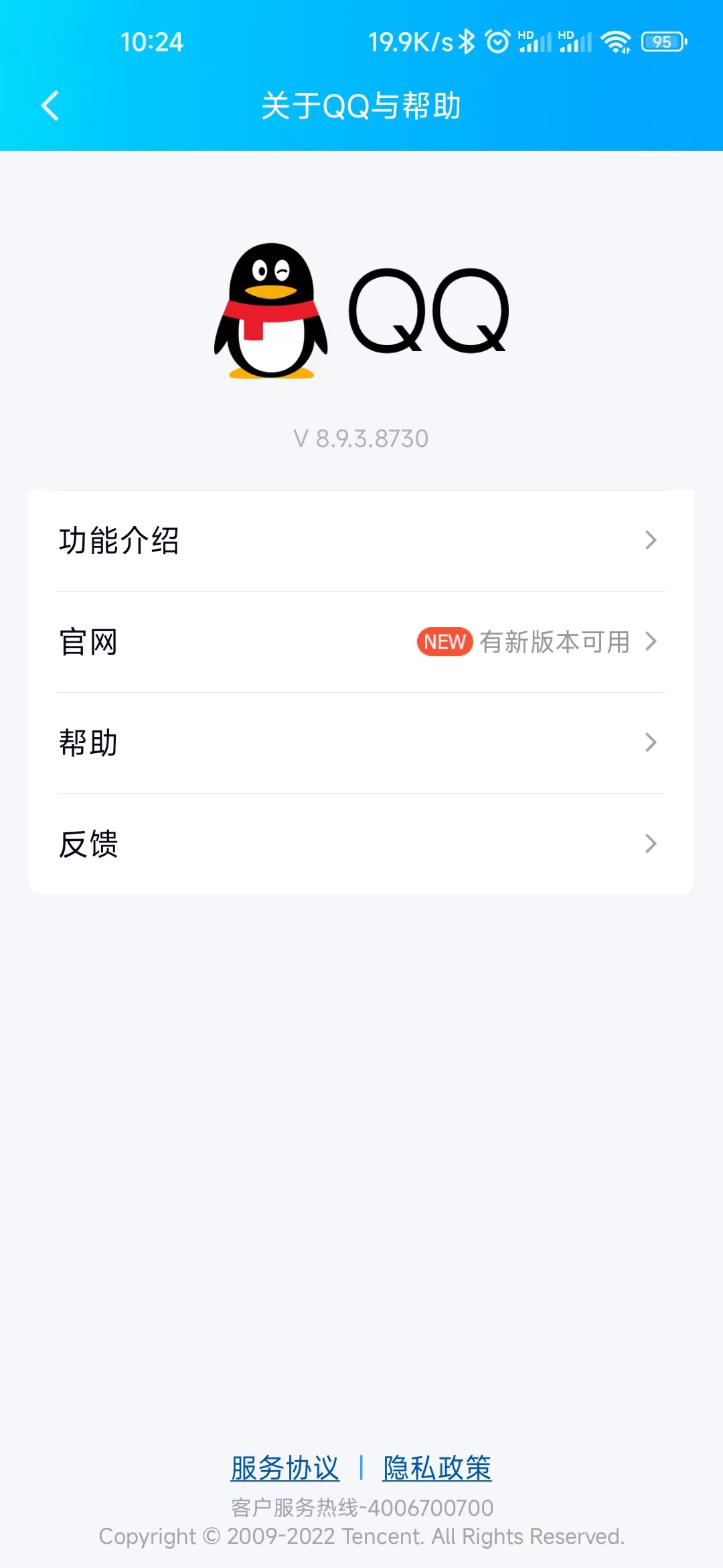 s6