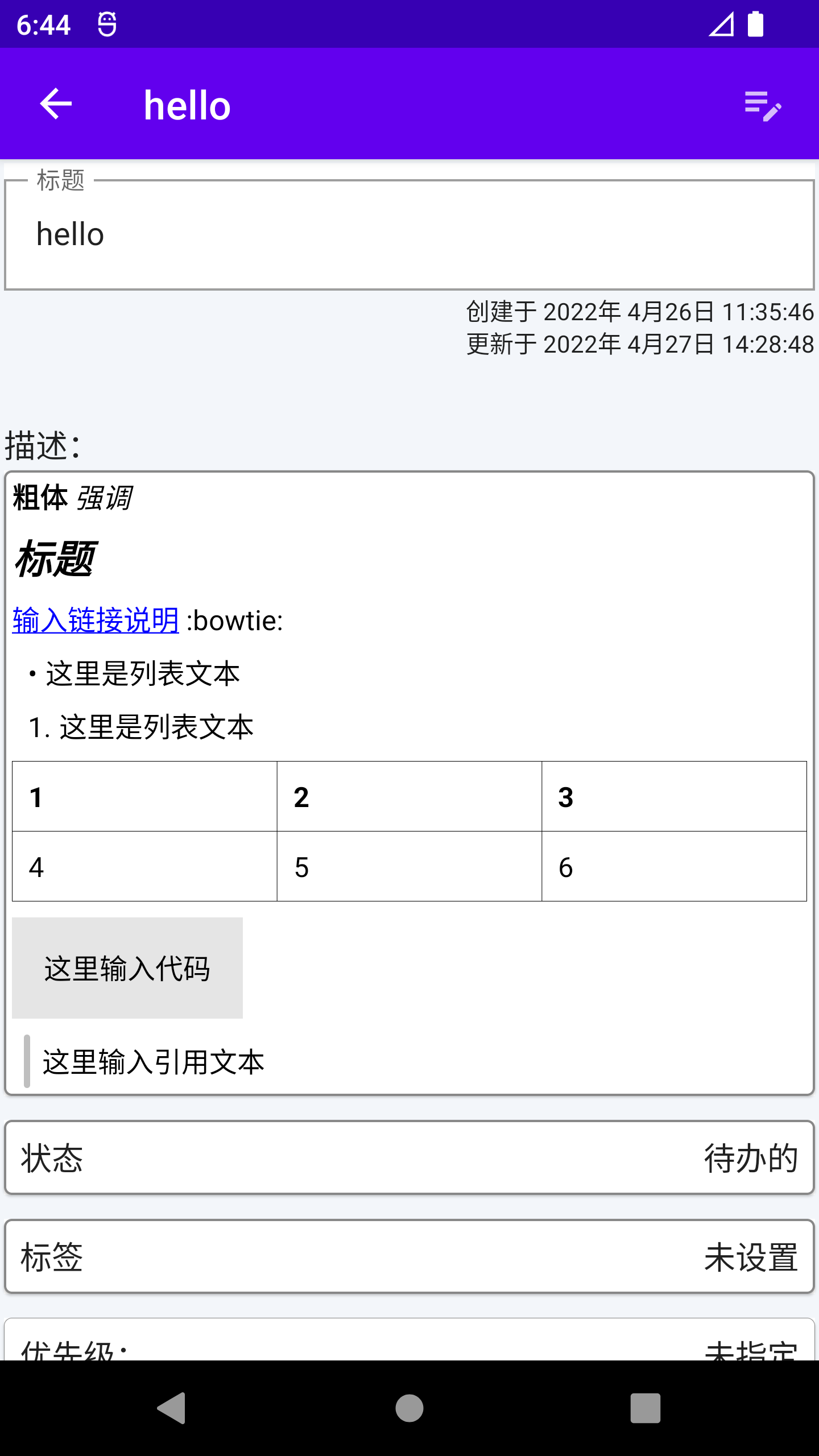 5