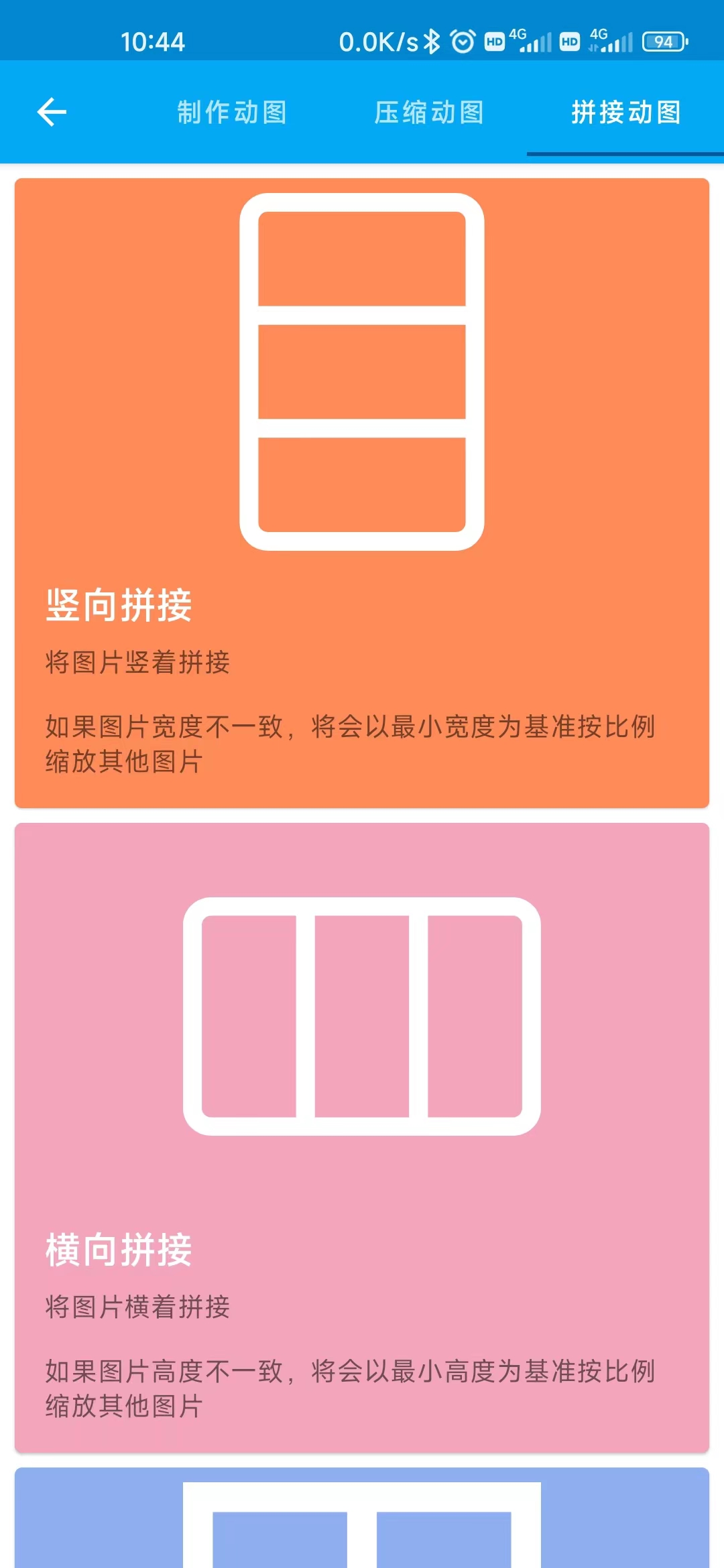 screenshot1