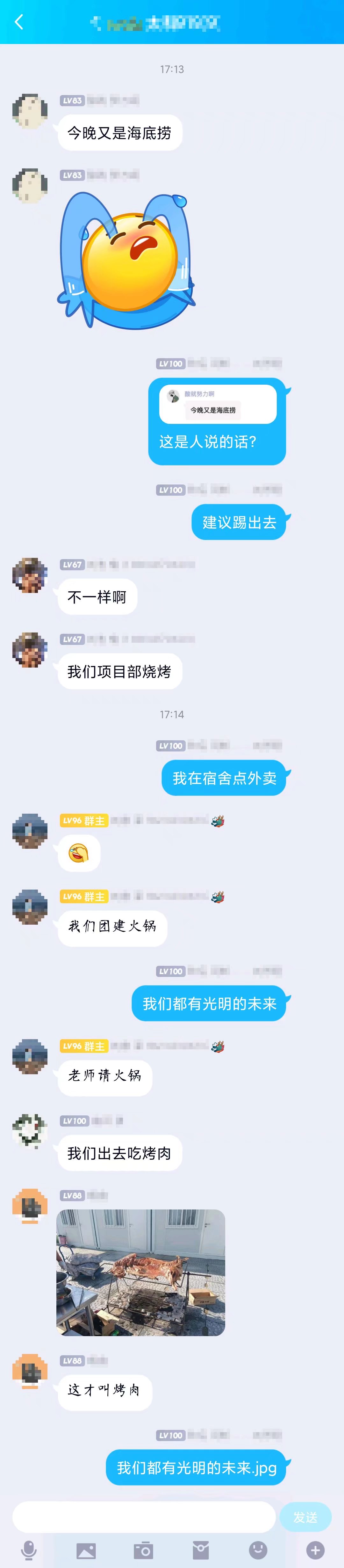 s-4.jpg